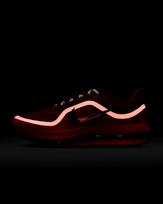NIKE公式】ナイキ ペガサス プレミアム メンズ ロード ランニング